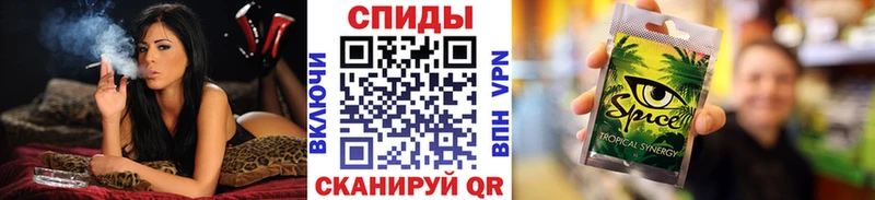 площадка официальный сайт  Ржев  БУТИРАТ буратино 