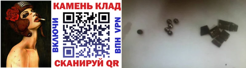 ГАШИШ гашик Ржев