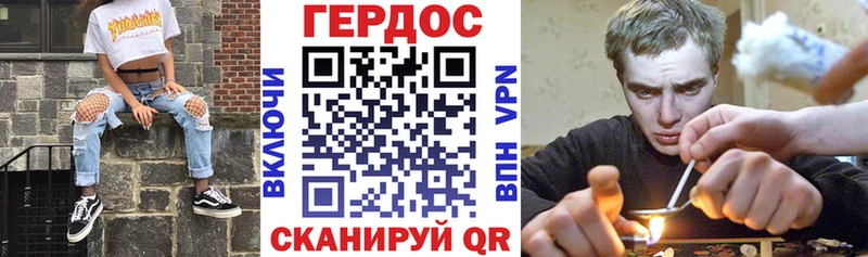 купить наркотик  Ржев  Героин Афган 