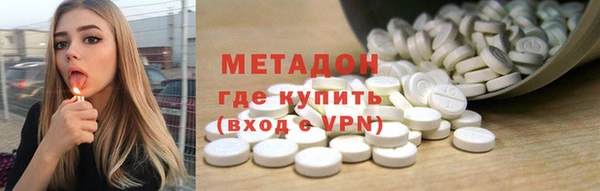 крисы Алексин