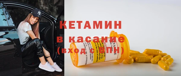 не бодяженный Абаза