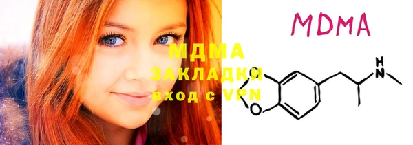 твердый Алексеевка