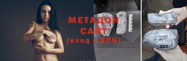 марихуана Абинск