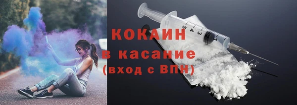 не бодяженный Абаза