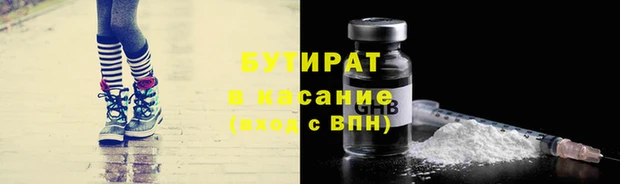 не бодяженный Абаза