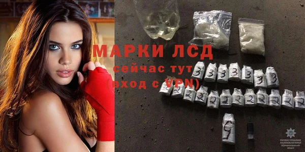 твердый Алексеевка