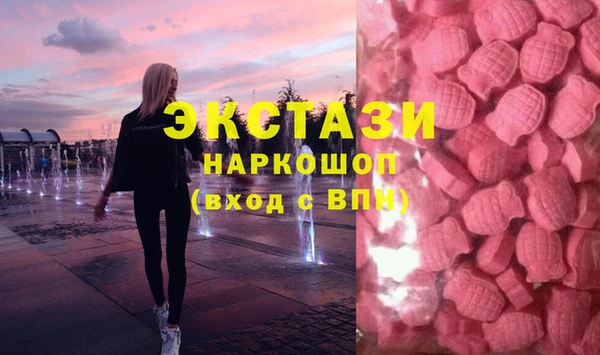 твердый Алексеевка