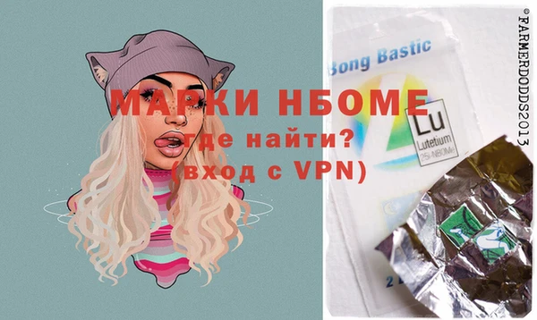 не бодяженный Абаза