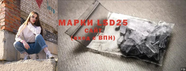 марихуана Абинск