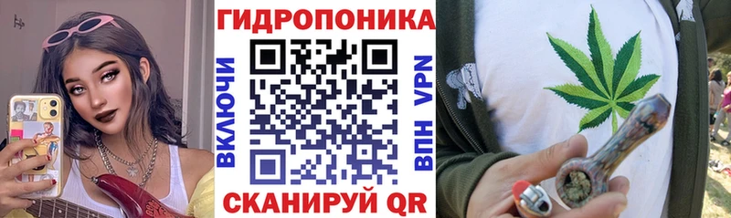 даркнет сайт мега ссылка МАРИХУАНА LSD WEED Ржев